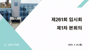 새창으로 열림